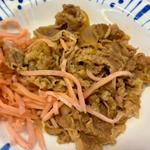 牛皿定食¥680+牛小鉢¥180(すき家 1国草津大路店 )