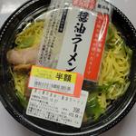 鶏と豚の旨み！醤油ラーメン