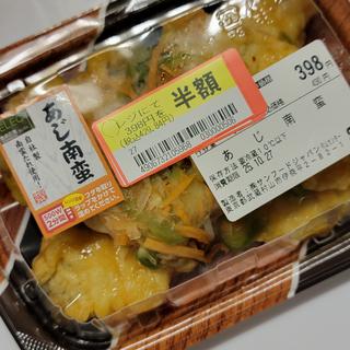 あじ南蛮(いなげや浦和ときわ店)