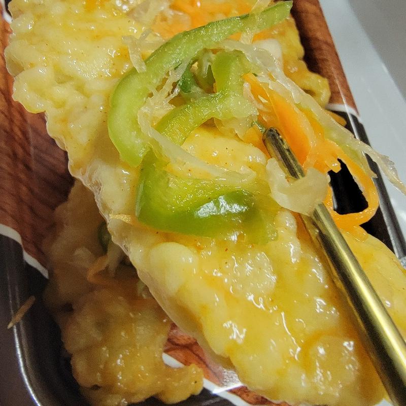 あじ南蛮(いなげや浦和ときわ店)