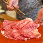 (お肉の専門店スギモト本店 東京スカイツリータウン・ソラマチ店)
