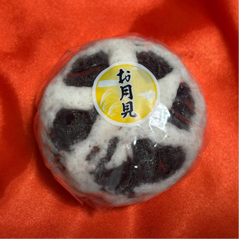 ふぶきまんじゅう(相鉄ローゼン 南まきが原店)