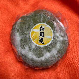 草大福(相鉄ローゼン 南まきが原店)