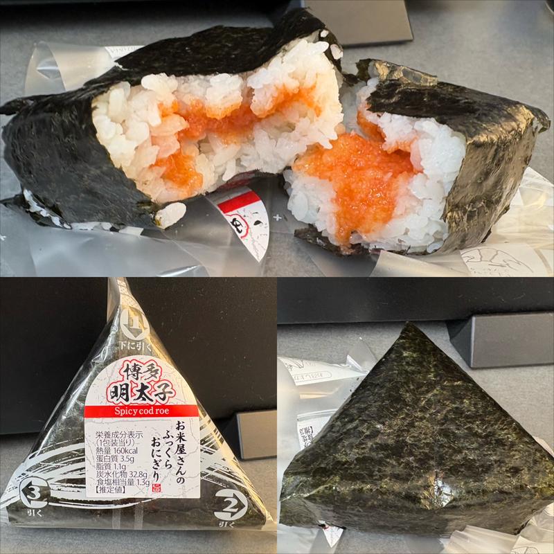 手巻きおにぎり・明太子(クリエイトSD 青葉松風台店)