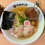 利尻昆布と煮干しの追いかつおラーメン＋日替り五貫(すごい煮干ラーメン野毛 すし 釣りきん)