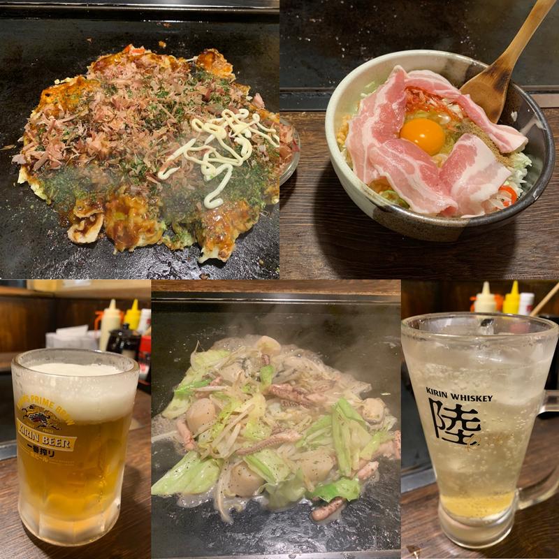 お好み焼き(豚玉)海賊焼き(ふくちゃん)