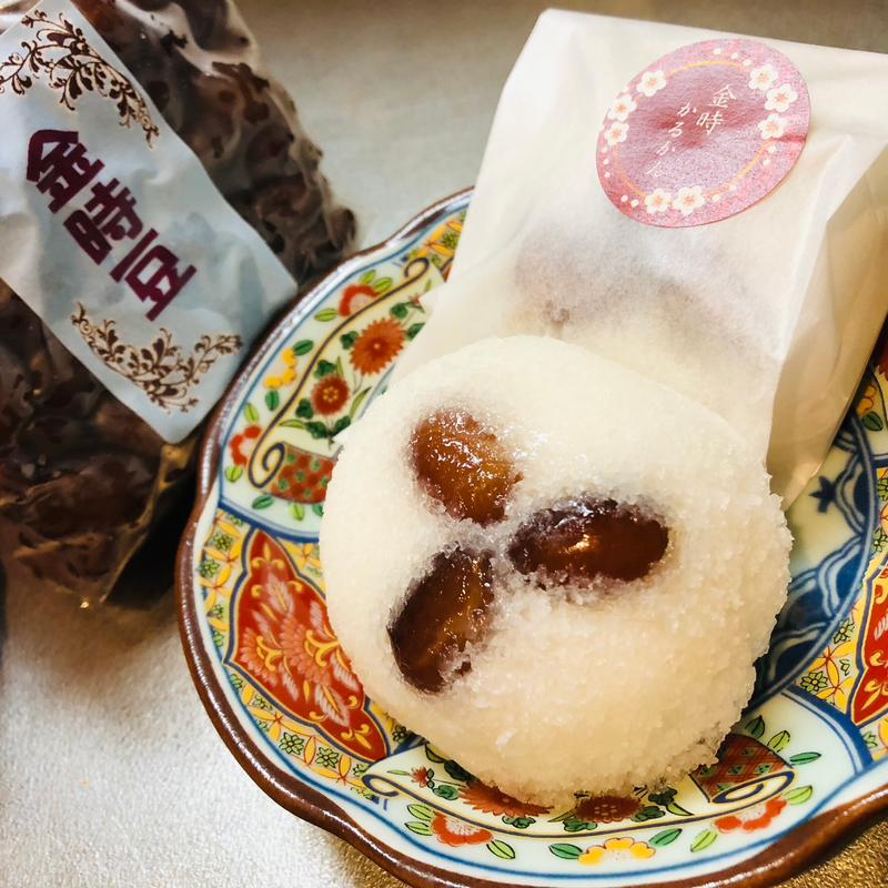金時かるかん(あん楽菓子舗)