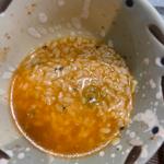 鶏つけうどん茶漬け(武州うどんあかね&みどりダイニング)