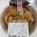 海鮮かき揚げ丼