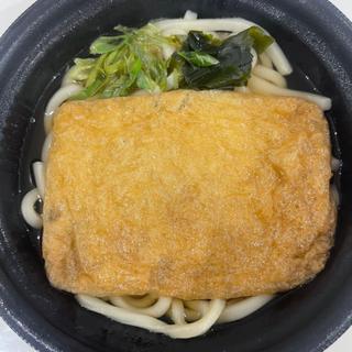 ふっくらお揚げのきつねうどん(セキ薬局 若葉店)
