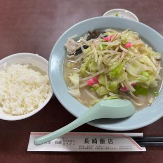 ちゃんぽんセット(長崎飯店 高田馬場駅前店 （ナガサキハンテン）)