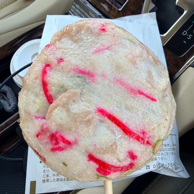 生姜れんこん天(磯揚げ まる天 蓮田サービスエリア上り店)