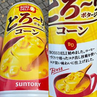 SUNTORY・BOSS DELI・とろ〜りコーンポタージュ