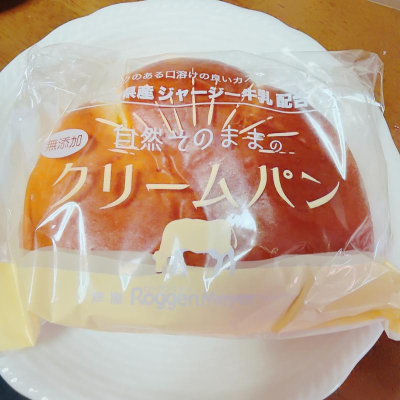 クリームパン(ローゲンマイヤー 本店)