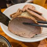 チャーシューガツンつけめん