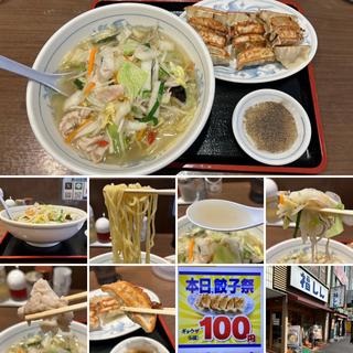 野菜タンメンに餃子W
