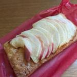 紅玉のアップルパイ(Parisパイ )