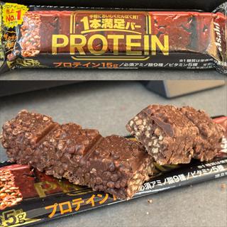 Asahi・一本満足バー・PROTEIN (相鉄ローゼン 南まきが原店)