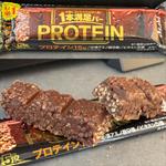 Asahi・一本満足バー・PROTEIN (相鉄ローゼン 南まきが原店)