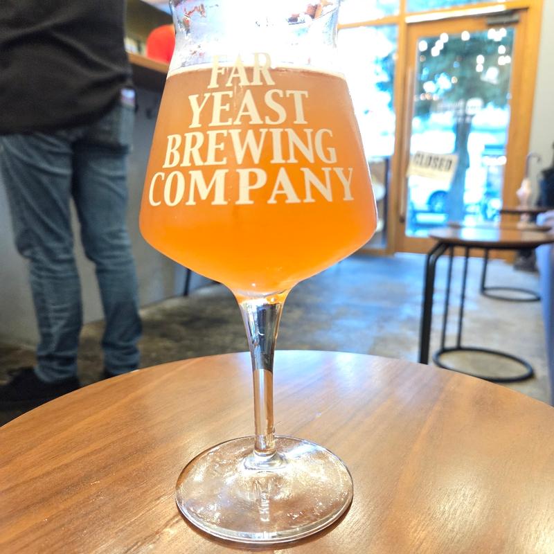 (Burgers&Beers Far Yeast)