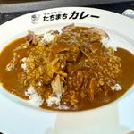 牛すじごろっとビーフカレー