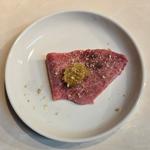 タン刺し 天然マカ