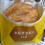 エビグラタンパイ