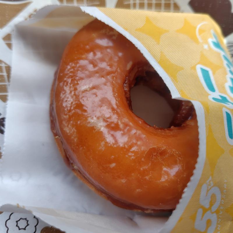 ニューホームカットメープル(ミスタードーナツ イオンモール盛岡南ショップ （mister Donut）)