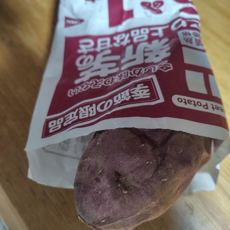 焼き芋(ドン・キホーテ 盛岡上堂店)