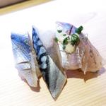 ひかりもの三種(立ち寿司　おや潮)