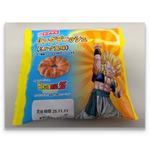 リングデニッシュ ミルク風味