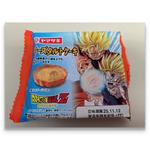 チーズタルトケーキ