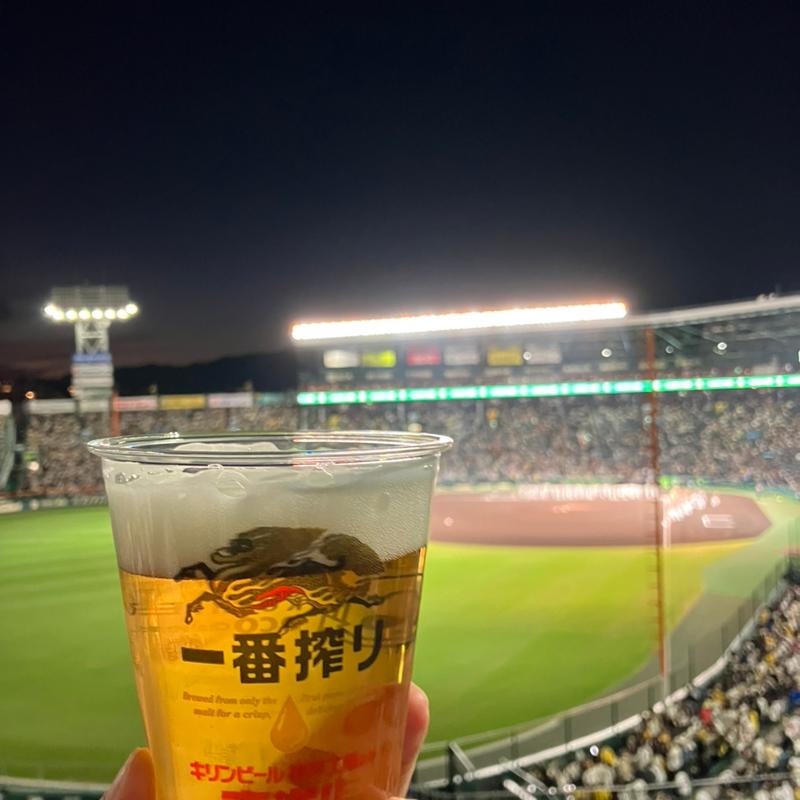 生ビール(阪神甲子園球場)