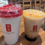 黒糖烏龍アーモンドミルクティー