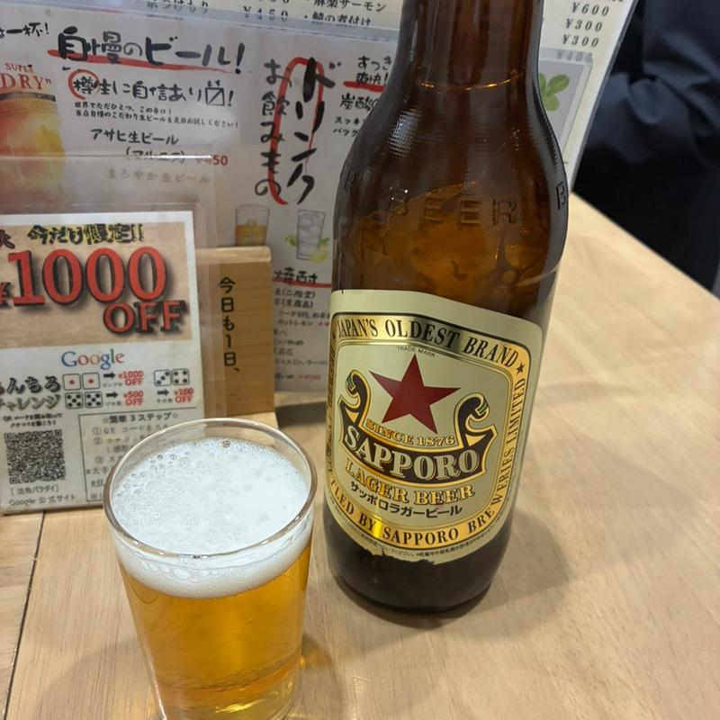 赤星大瓶(海鮮立呑 活魚パラダイス)