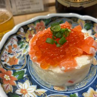 親子ポテサラ(海鮮立呑 活魚パラダイス)