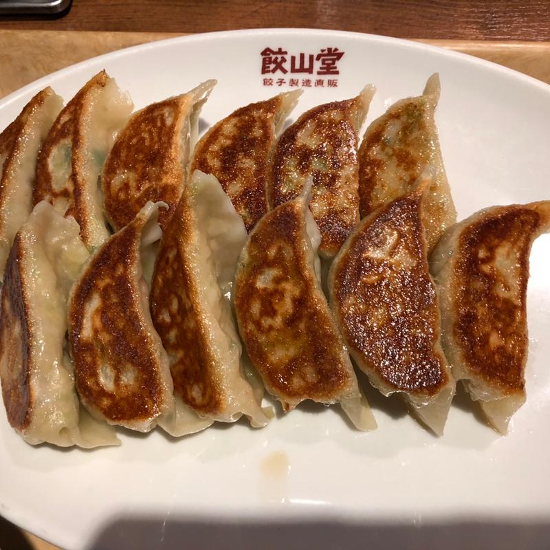 W餃子定食(餃子製造直販 餃山堂)