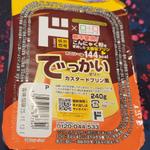 でっかいゼリー カスタードプリン風

