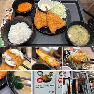 アジフライ(2枚)定食