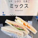 ミックスサンド(セブン-イレブン 横浜恩田町店)