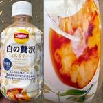 Lipton・白の贅沢ミルクティー(自動販売機)