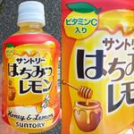 SUNTORY・はちみつレモン