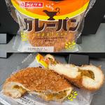 ヤマザキ・カレーパン(クリエイトSD 青葉松風台店)