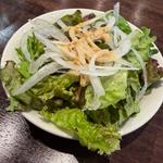 サラダ（ランチサービス）