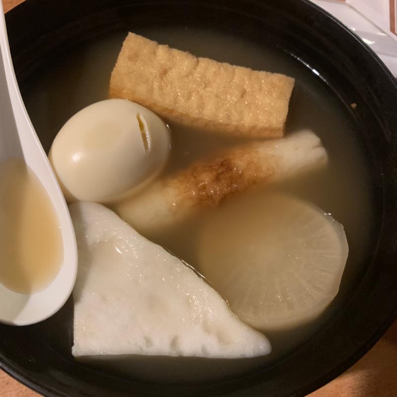 おでん盛合せ(旬蔵 上野本店)