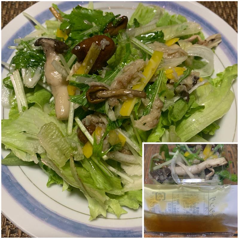 焼ききのこの和さらだ(いとはん 東武池袋店)