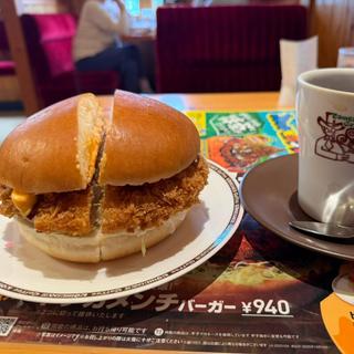 ドデカチーズメンチバーガー(コメダ珈琲店 幡ヶ谷駅前店)