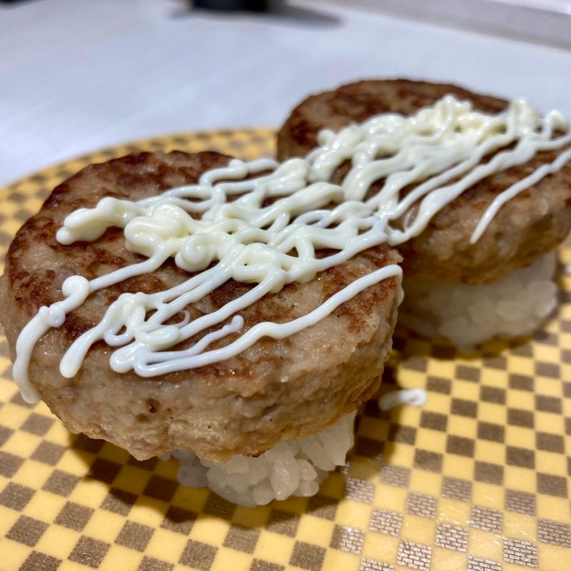 ハンバーグ(魚べい 八潮店)