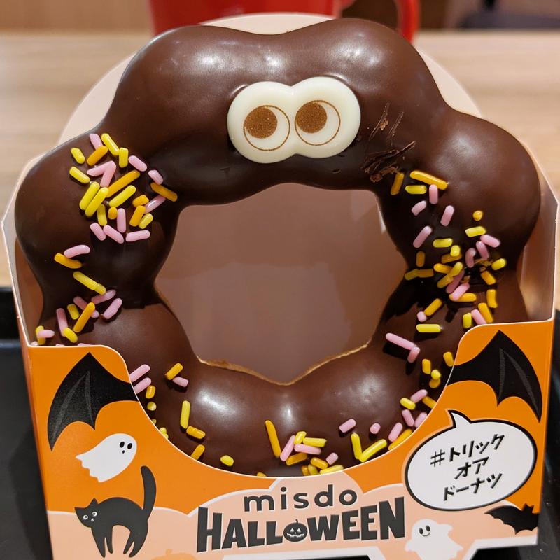 ポン・デ・チョコデビル(ミスタードーナツ 水戸エクセルショップ （misterDonut）)