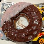 ブラックサンダーチョコファッション(ミスタードーナツ 水戸エクセルショップ （misterDonut）)